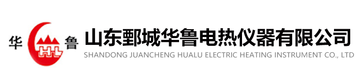 山東威利思新型建材科技有限公司